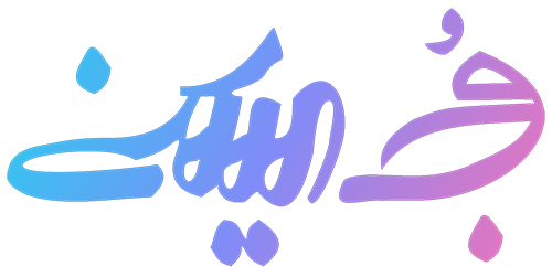 مُج اسکین