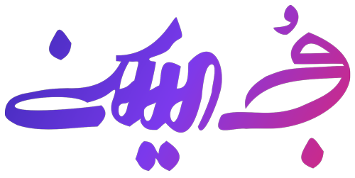 مُج اسکین